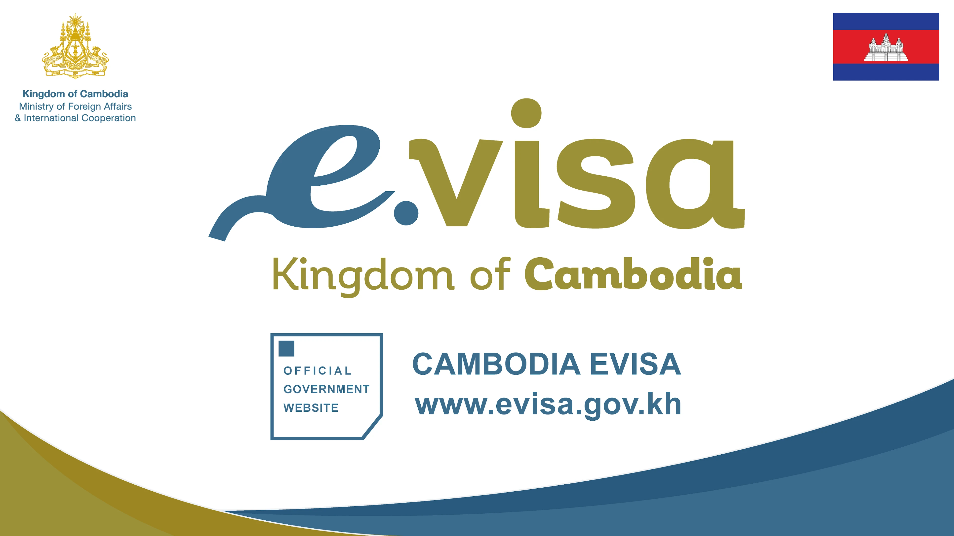 Il visto elettronico (e-Visa) per la Cambogia (fonte: Internet)